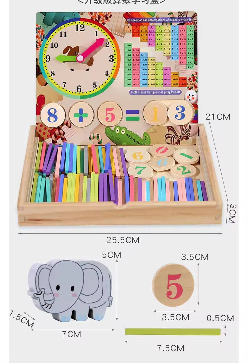 Christmas Mathematical & Educational Wooden Kids Toy