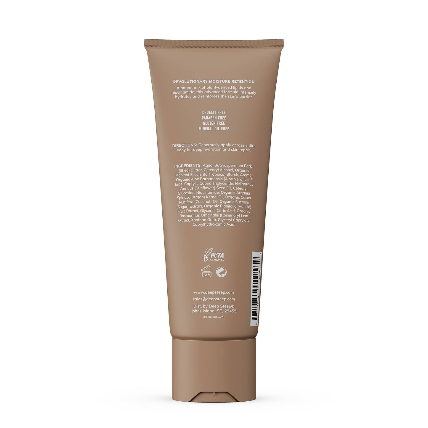 Body Lotion - Brown Sugar Vanilla 8oz