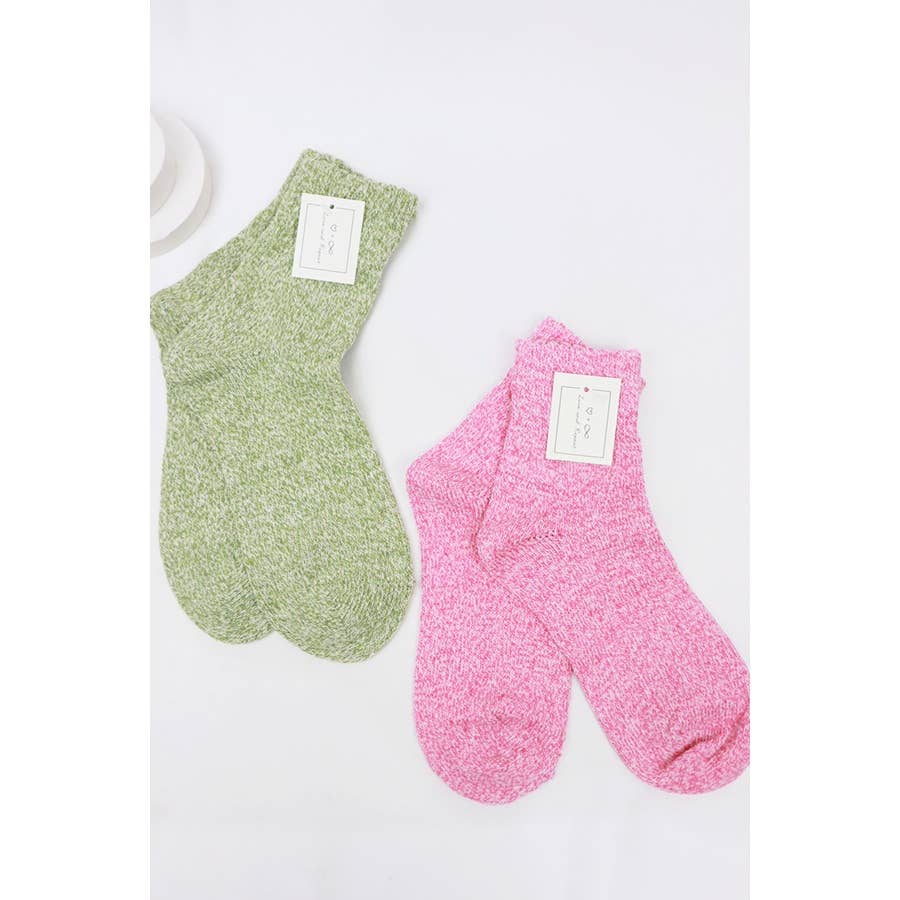 Stay Cozy Two Tone Socks