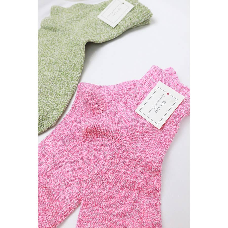Stay Cozy Two Tone Socks