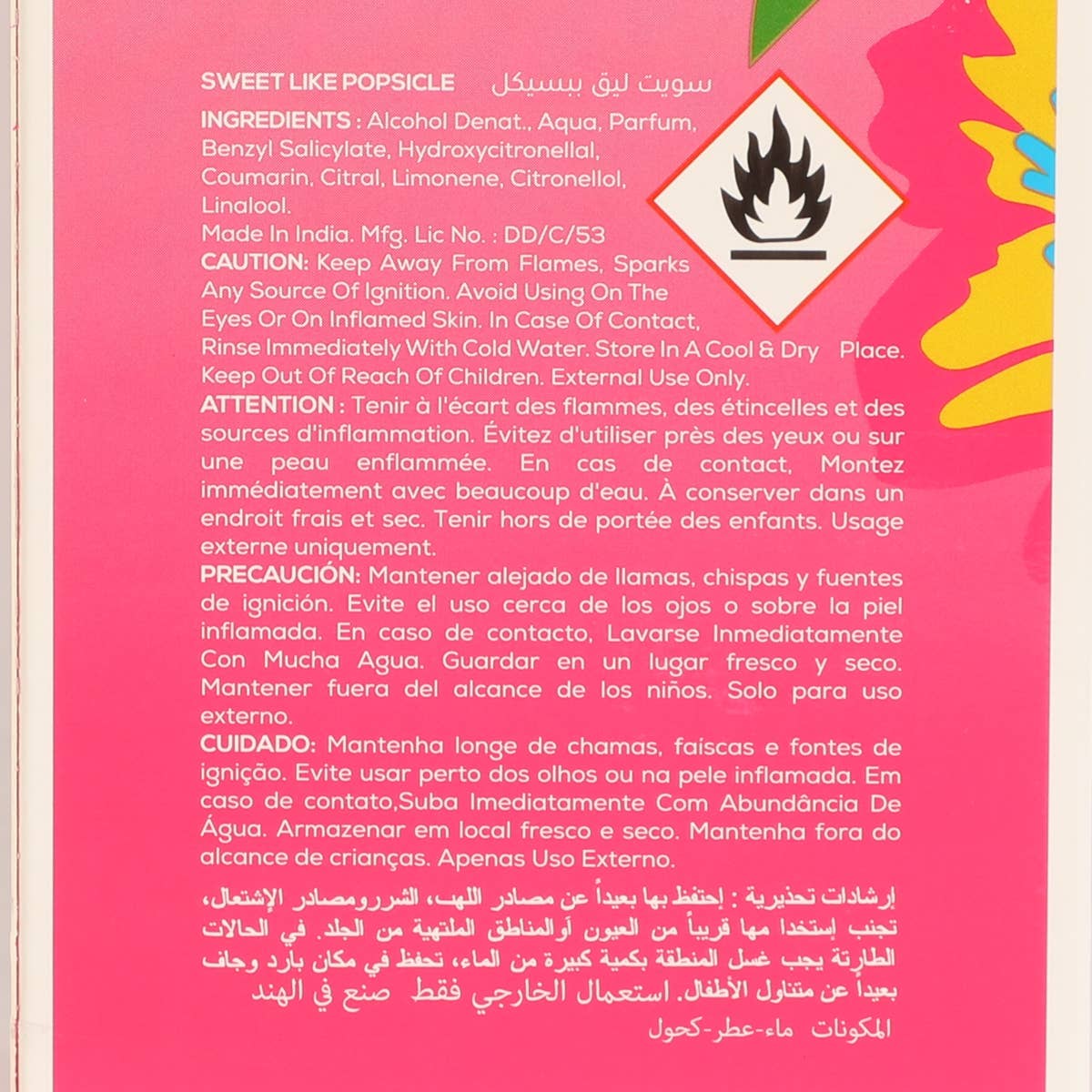 Marxzelle Sweet Like Popsicle EDP 100ml