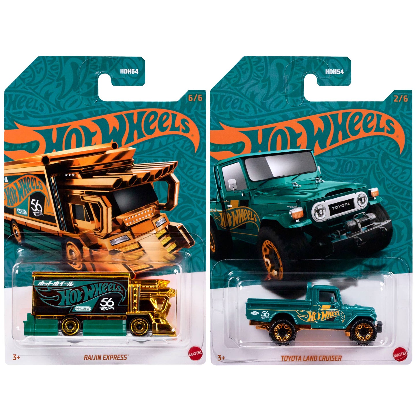 Hot Wheels 2-Tone Pearl & Chrome Vehicle